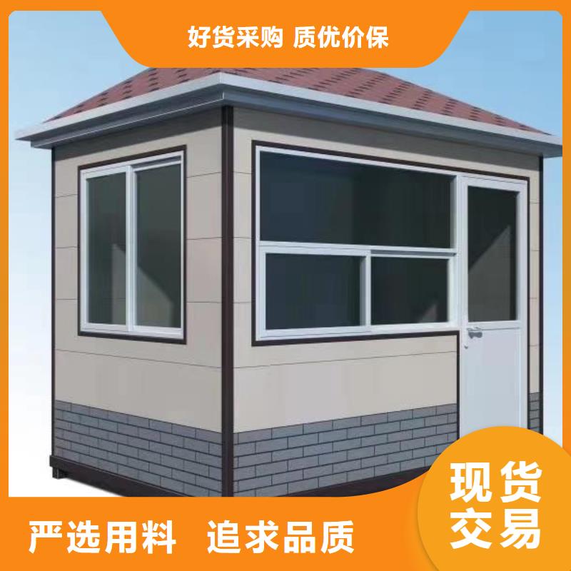 景区岗亭服务为先