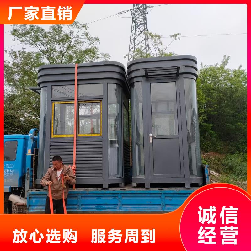 岗亭
品质优