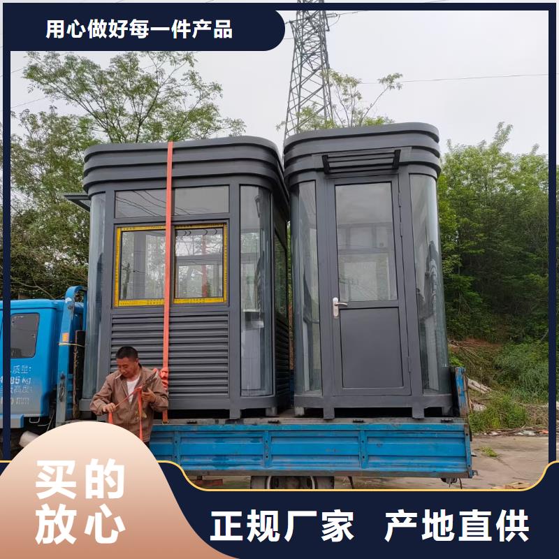 小区岗品质保障
