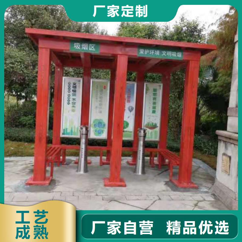 户外可移动岗亭品质优