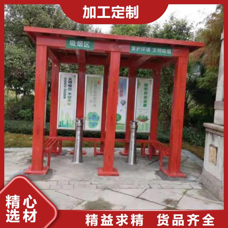 
不锈钢岗亭
品质保障