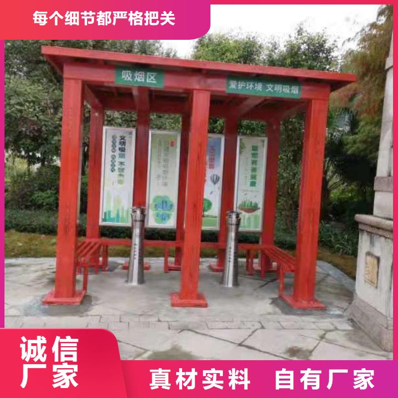 岗亭
品质优