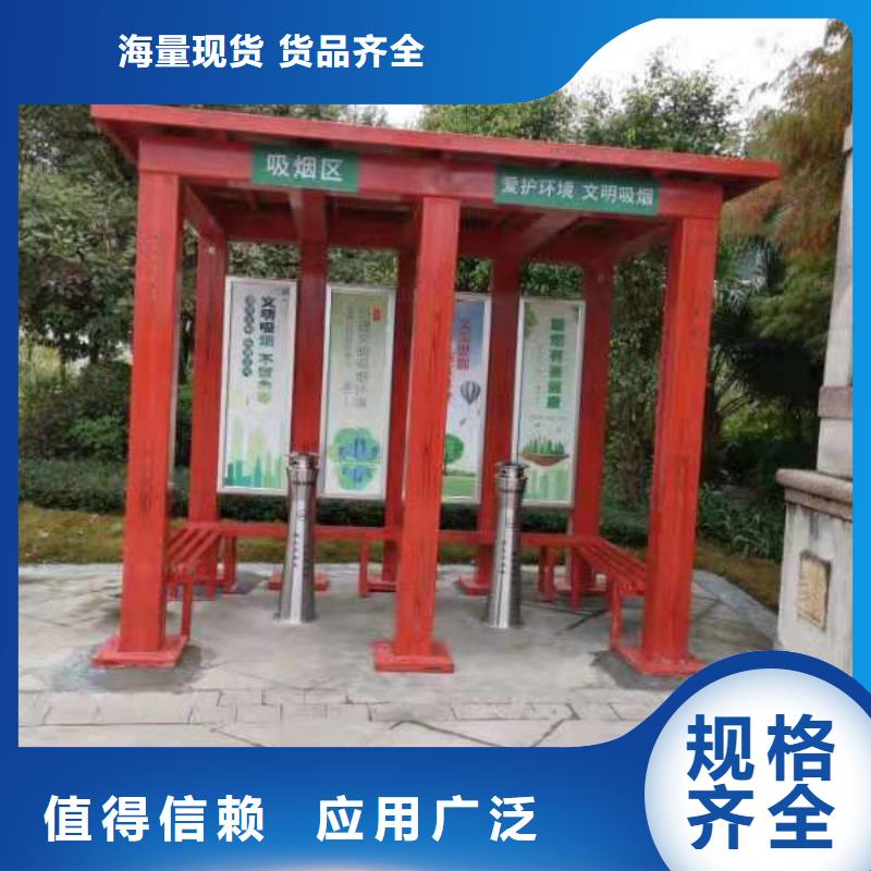 
岗亭定制
安装