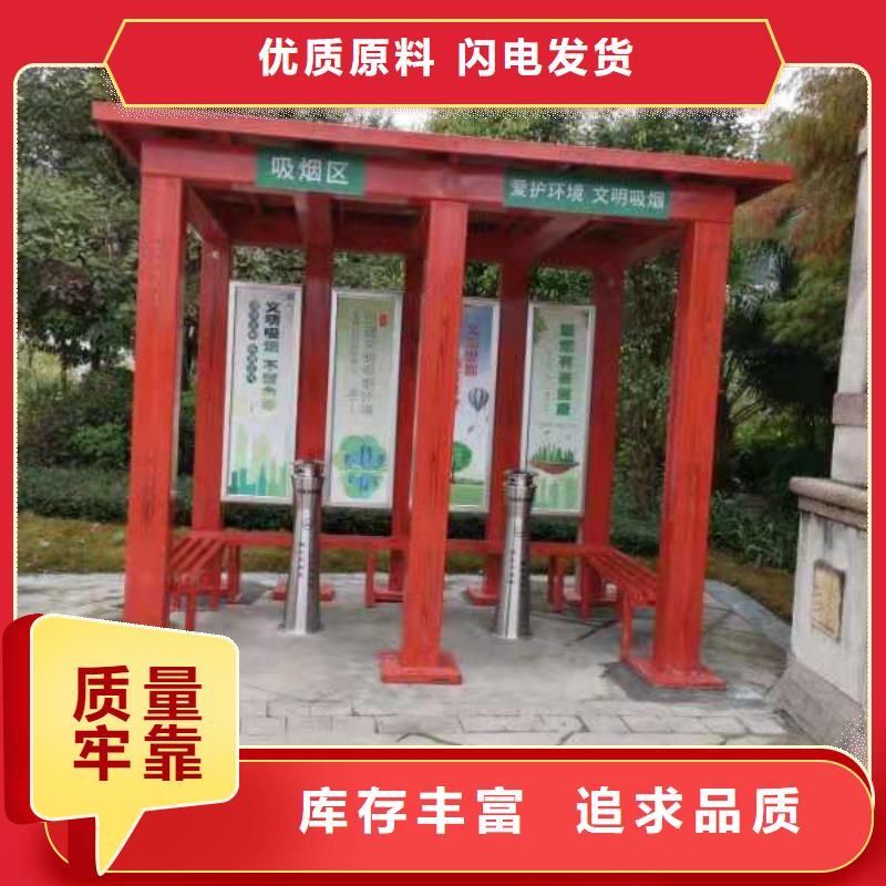 小区岗质量优