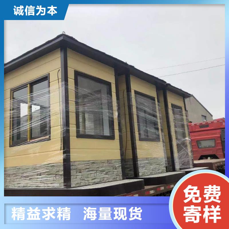 岗亭保安室
量大从优
