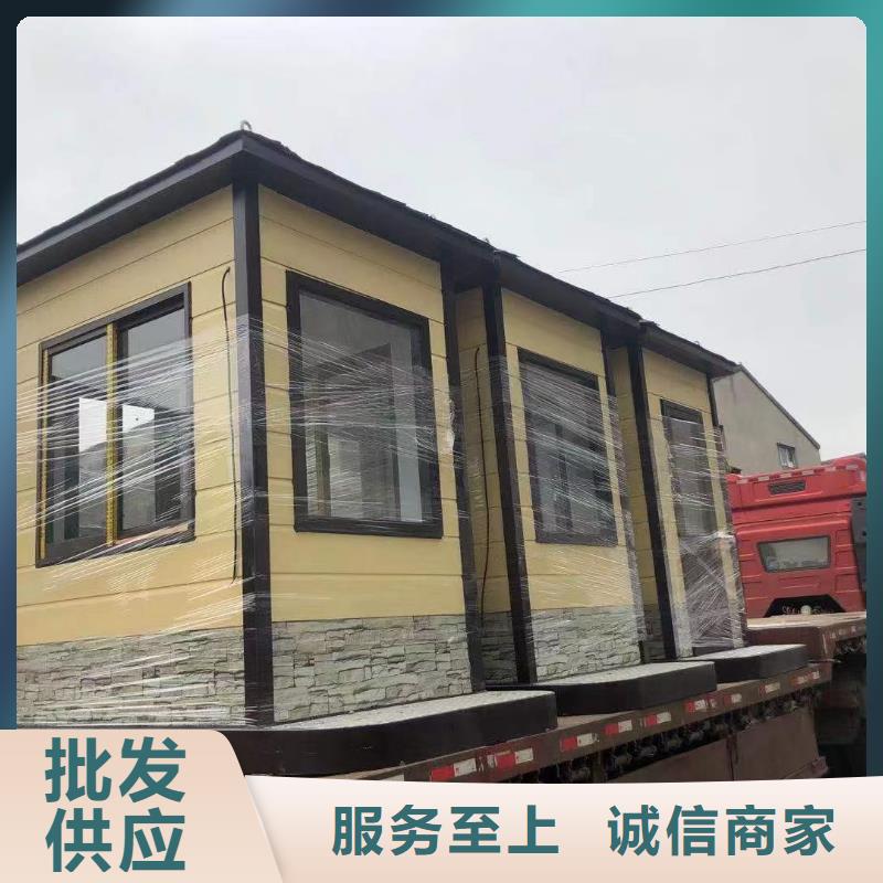 
景区岗亭定制价格