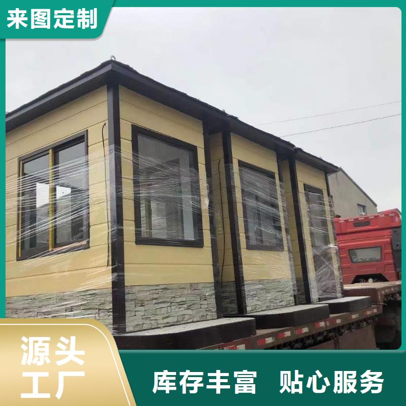 
商业区岗亭实体厂家