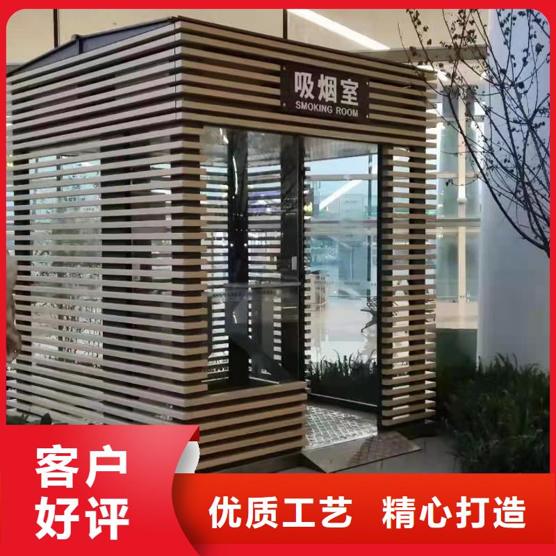 学校岗亭来图定制