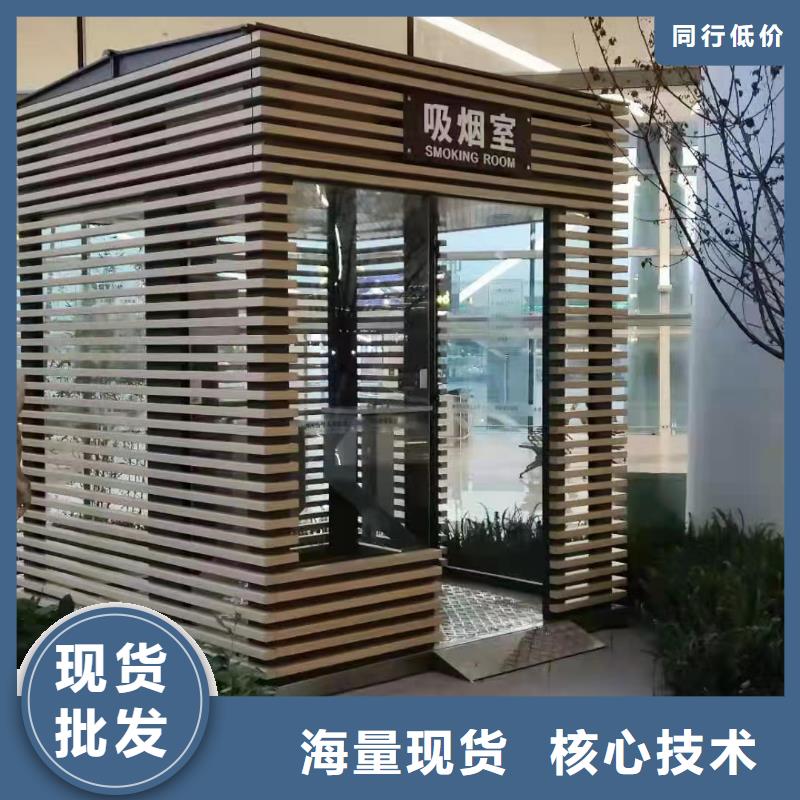 岗亭定制
为您服务