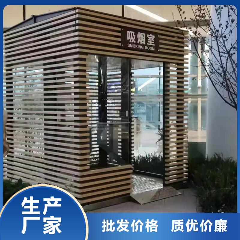 
岗亭门卫室服务为先