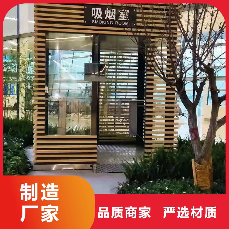 岗亭工作台
实体厂家