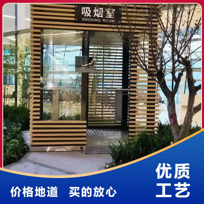 亭
岗亭工作台全国走货