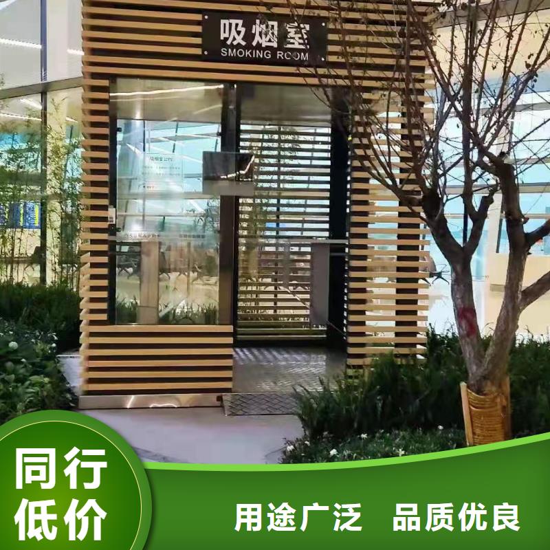 岗亭_厂区抽烟休息室海量货源