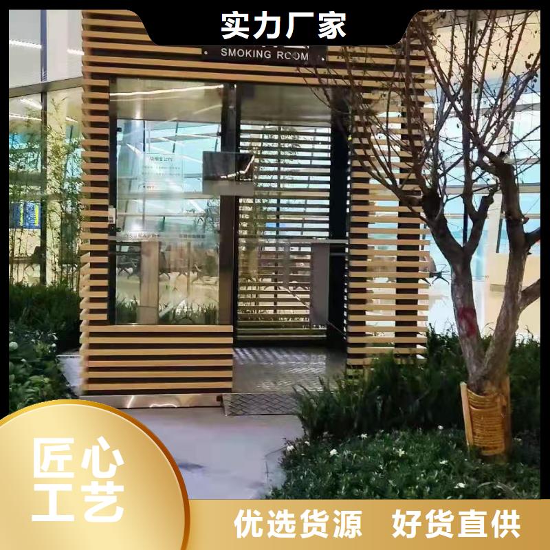 
岗亭定制
品质保证