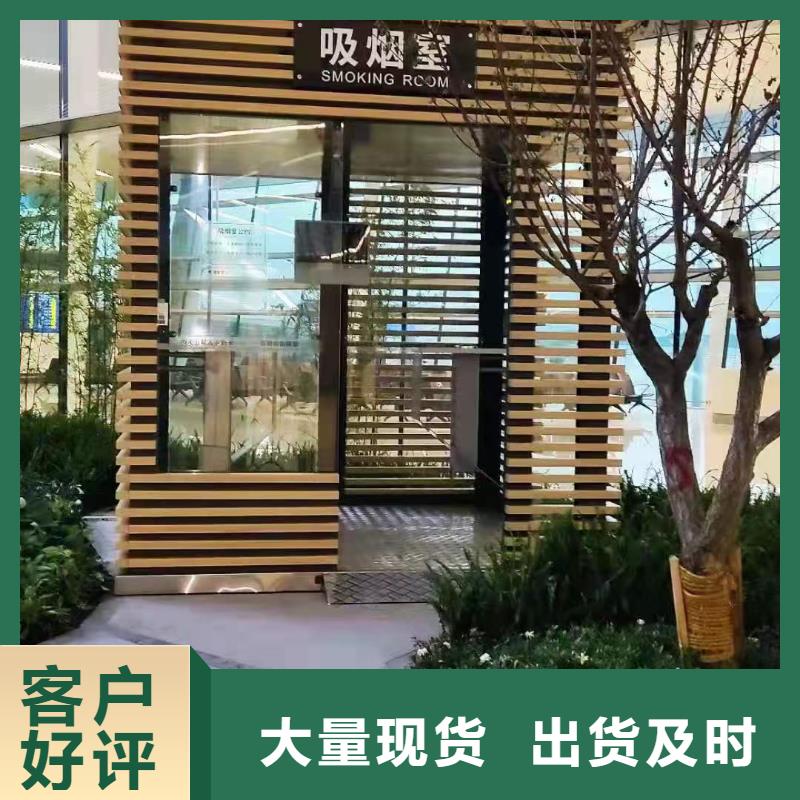 
岗亭门卫室
支持定制