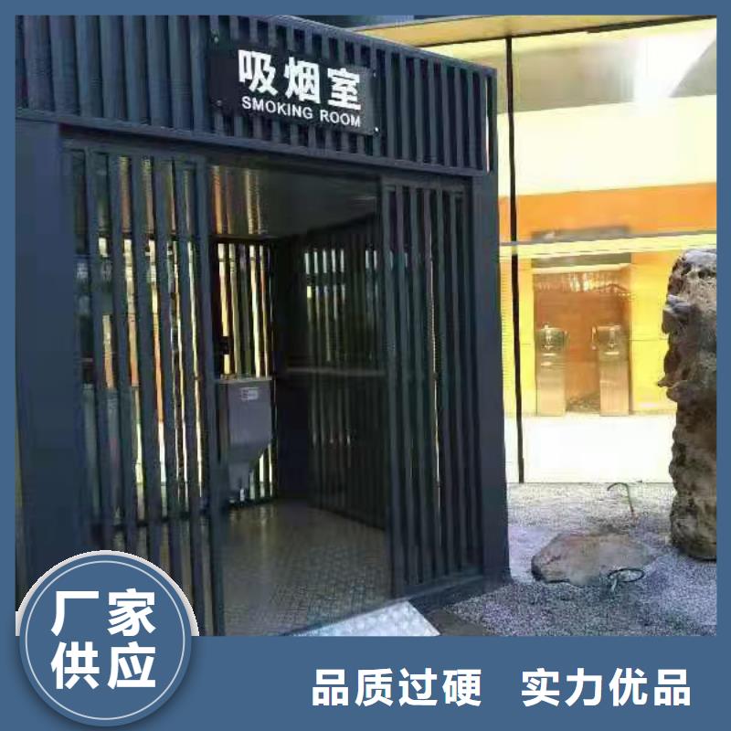 
景区岗亭厂家