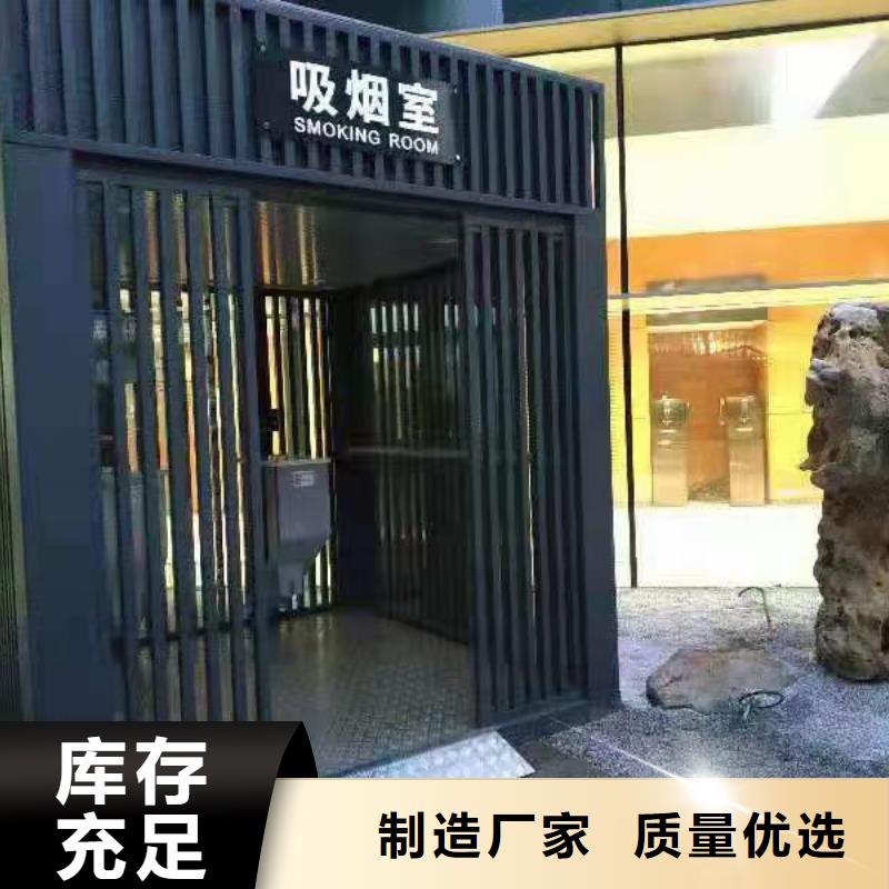 户外可移动岗亭全国走货