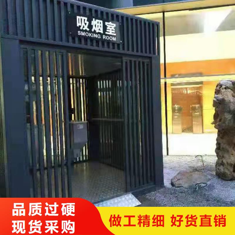 学校岗亭生产厂家