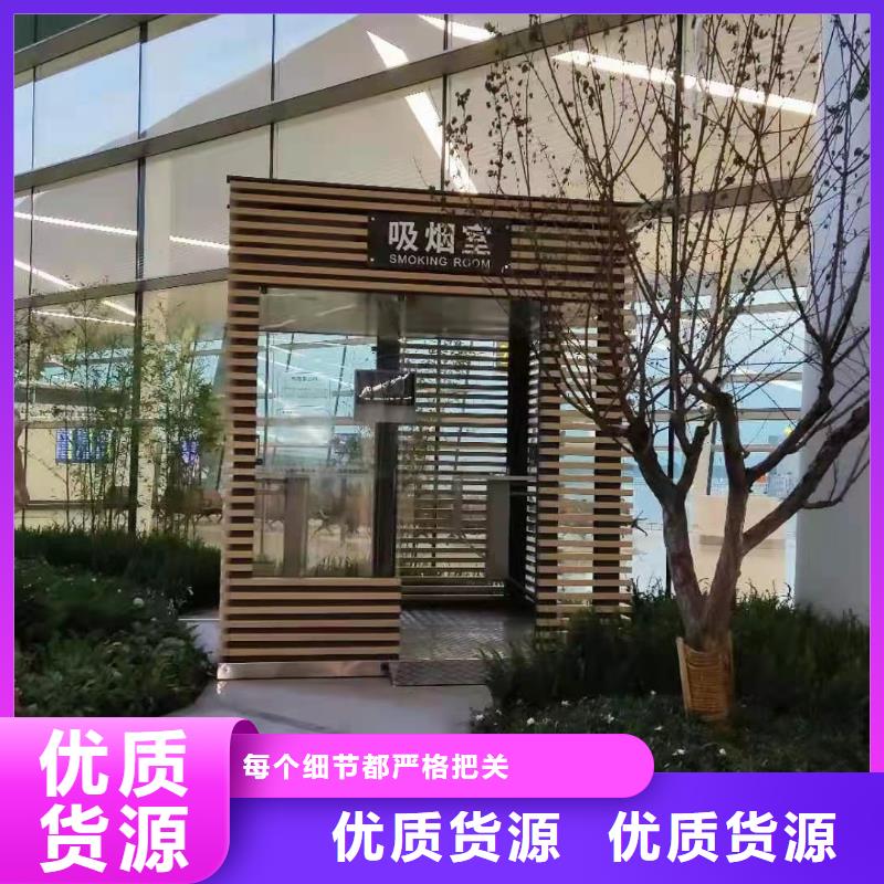 
景区岗亭厂家