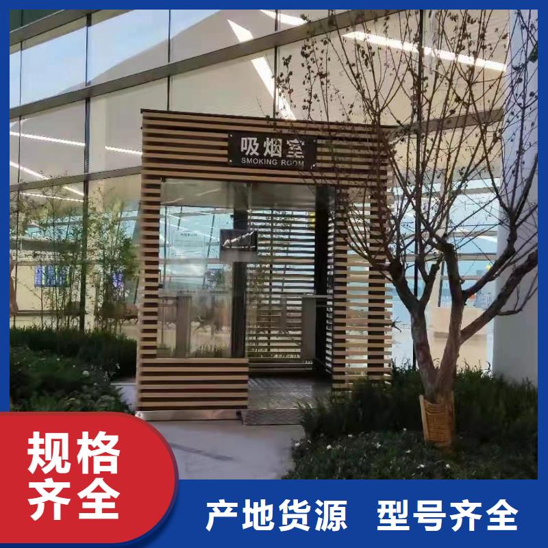 岗亭保安室信赖