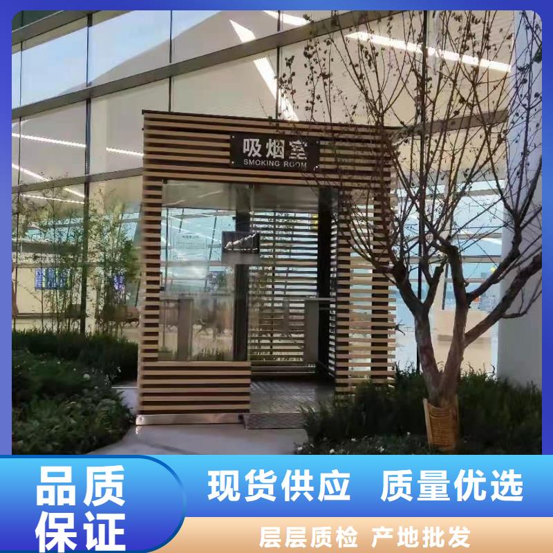 岗亭门卫室来样定制