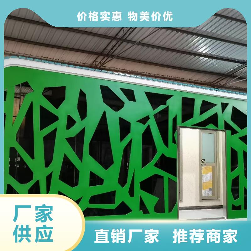 值班室岗亭畅销全国