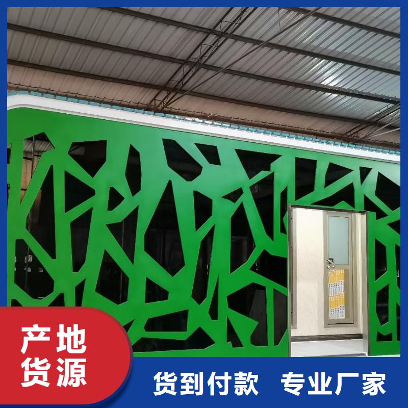 停车场岗亭
品质保证