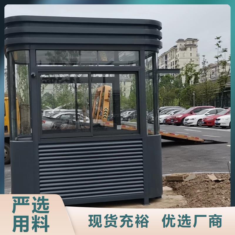 
景区岗亭品质过关