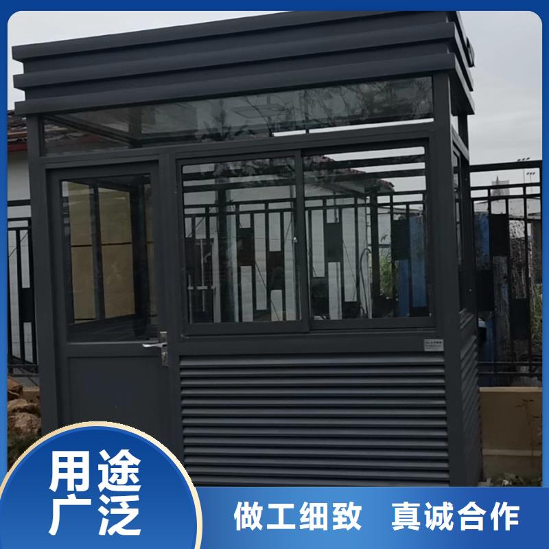 小区岗品质保障