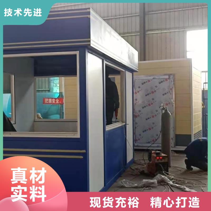 小区岗质量优
