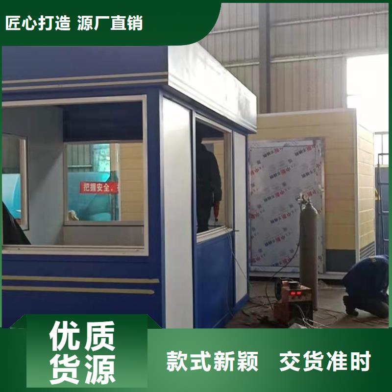 学校岗亭全国走货