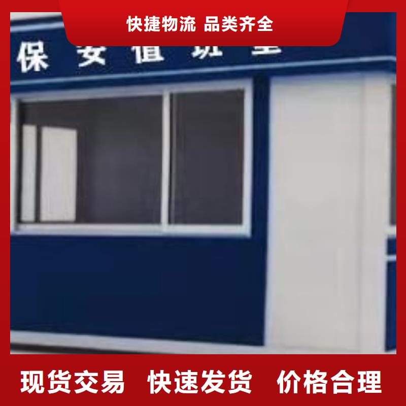 
商业区岗亭来样定制