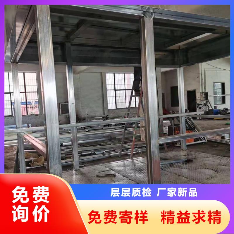 岗亭工作台按需定制