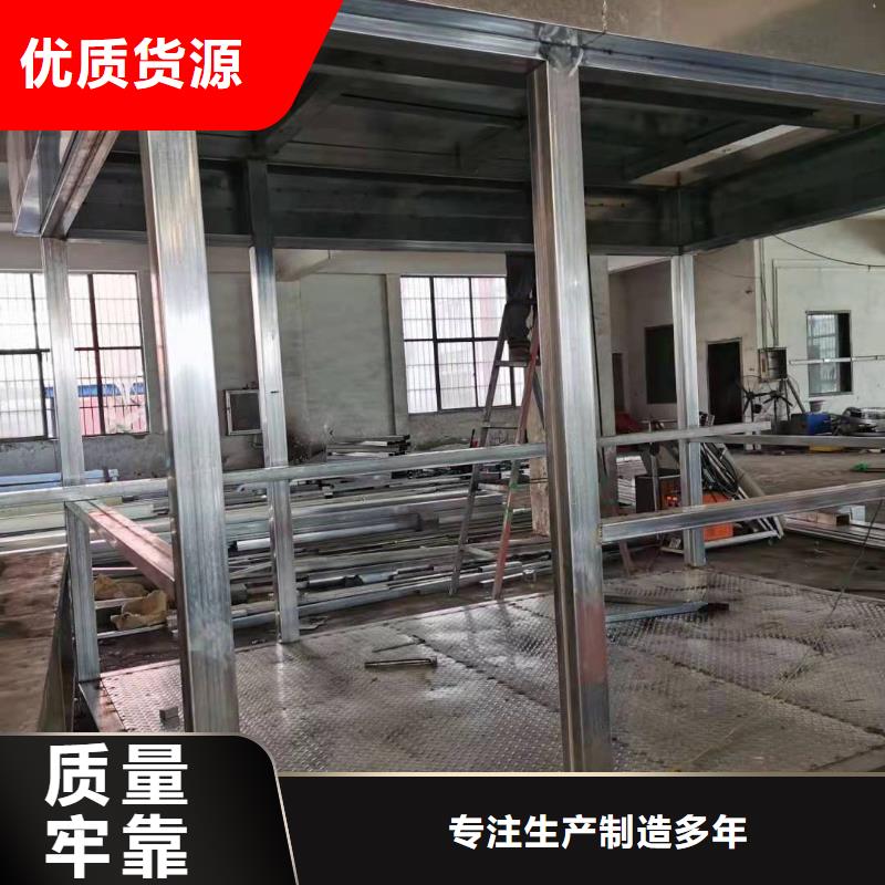 
岗亭工作台
诚信企业