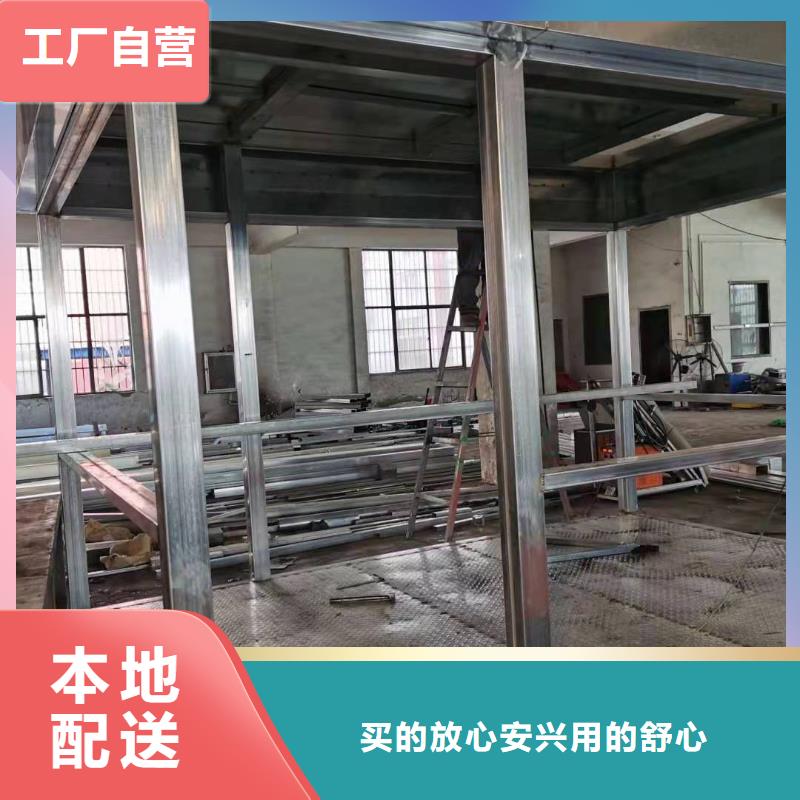 岗亭【户外休闲吸烟亭】优良工艺