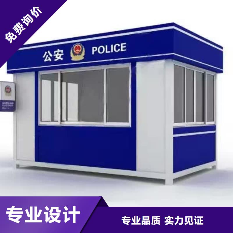 景区岗亭服务为先