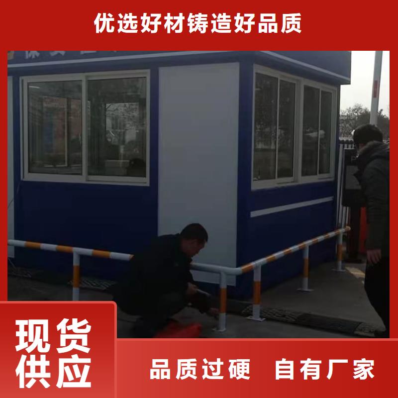 小区岗品质保障