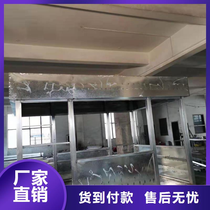 户外可移动岗亭安装