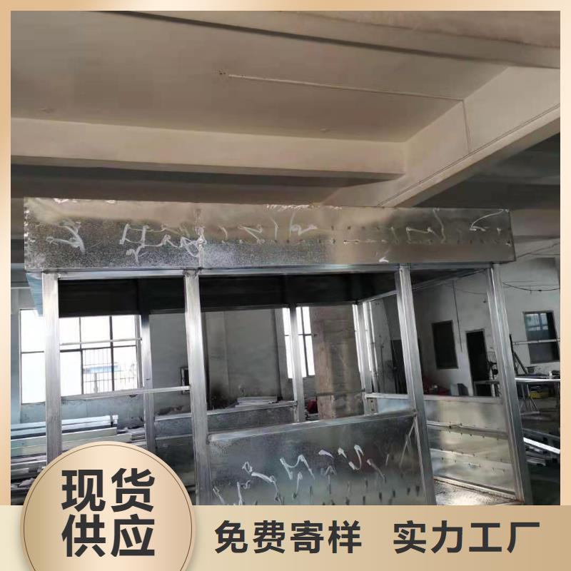 岗亭【户外休闲吸烟亭】优良工艺