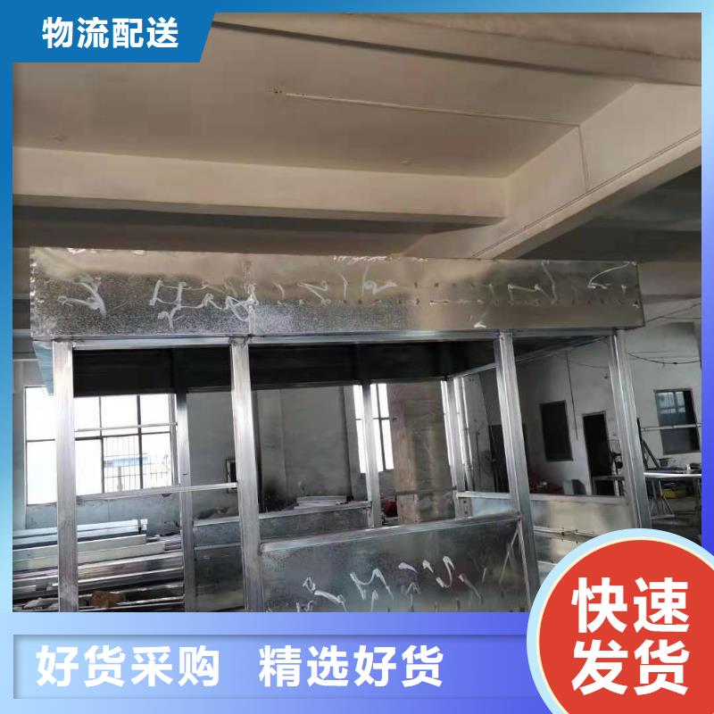 
岗亭定制
品质保证