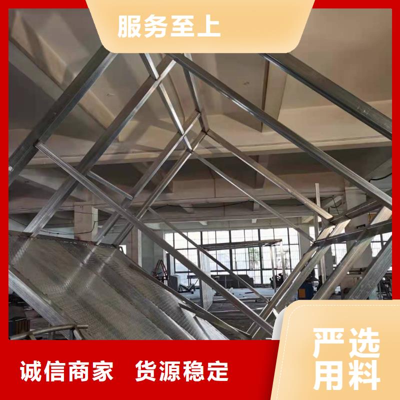 岗亭工作台
全国走货