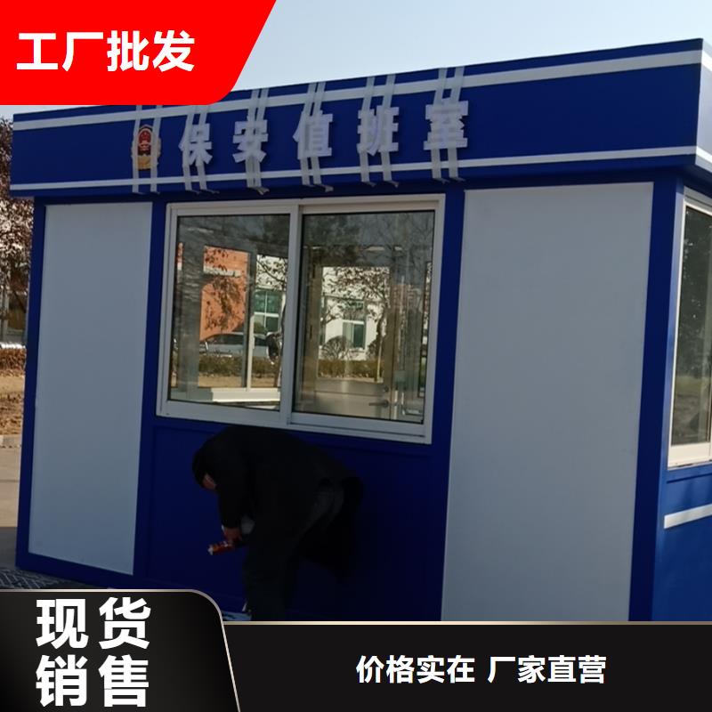 不锈钢岗亭订制