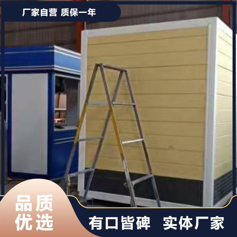 不锈钢岗亭按需定制