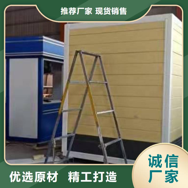
小区岗亭诚信厂家