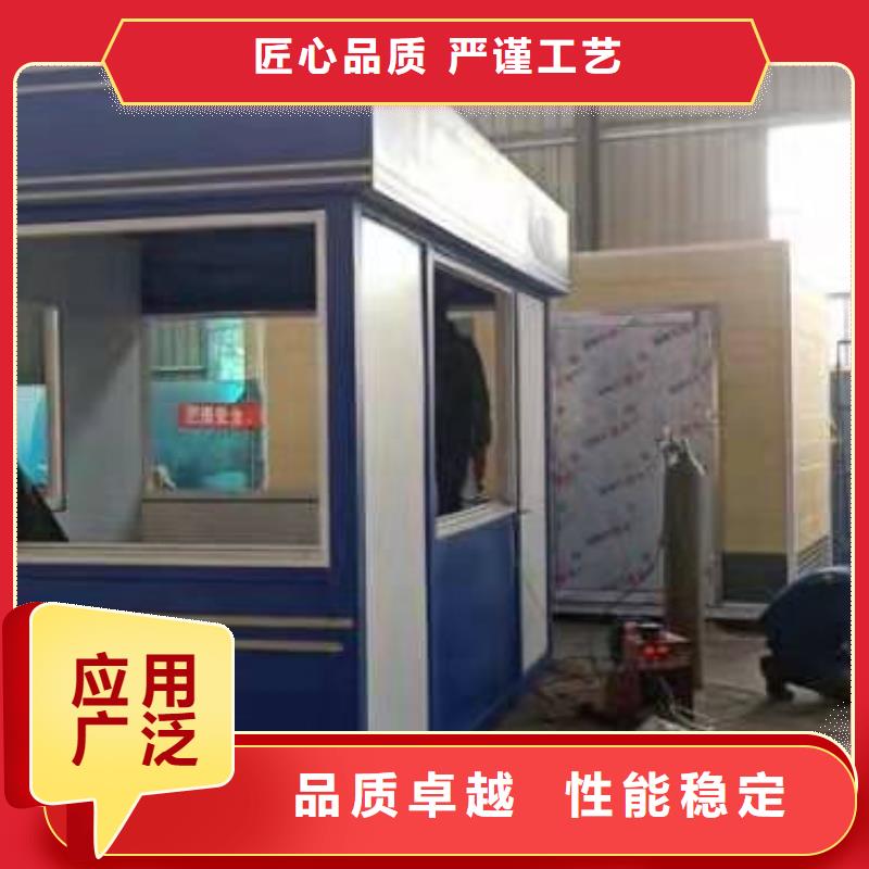 岗亭-不锈钢岗亭服务周到