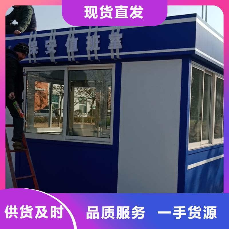 岗亭定制来图定制
