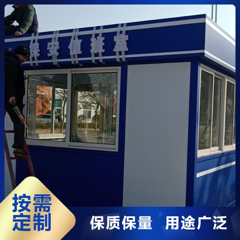 岗亭-不锈钢岗亭服务周到
