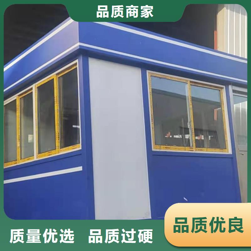 
景区岗亭全国走货