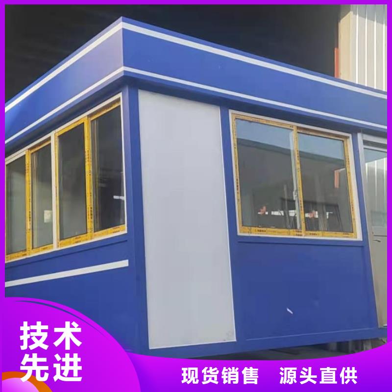 不锈钢岗亭
品质保障