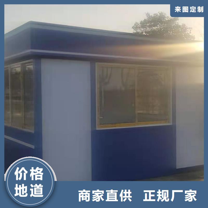 小区岗按需定制